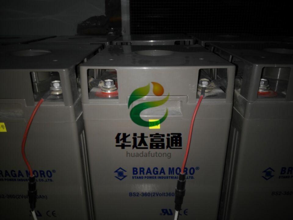 布拉加摩洛蓄电池12V18AH配置高/质量好/价格低 布拉加摩洛蓄电池参数 布拉加摩洛蓄电池价格