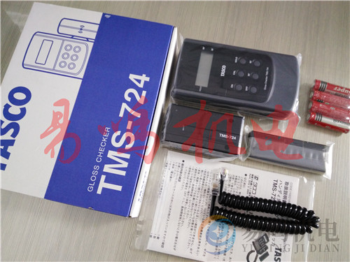 日本TASCO双角度光泽度计TMS-724