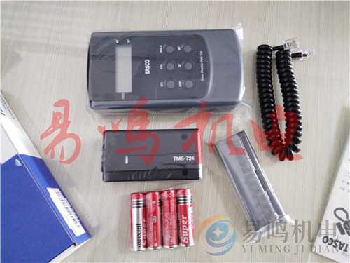 日本TASCO双角度光泽度计TMS-724