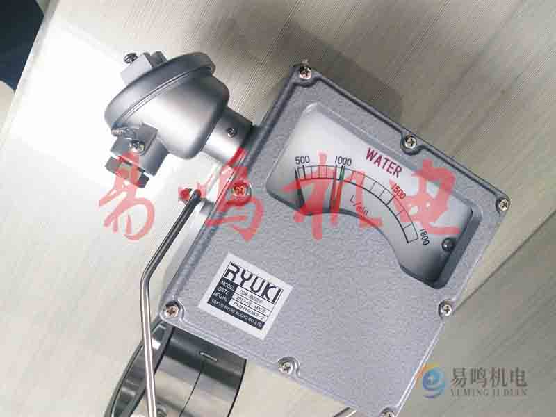 日本东京流机RYUKI差压式流量计ODM-300S2DR