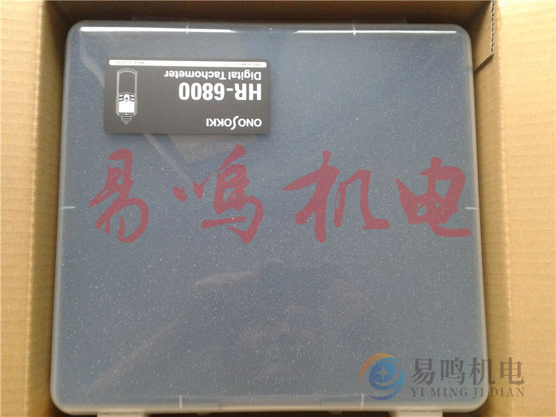 日本小野HR-6800数字手握式转速表