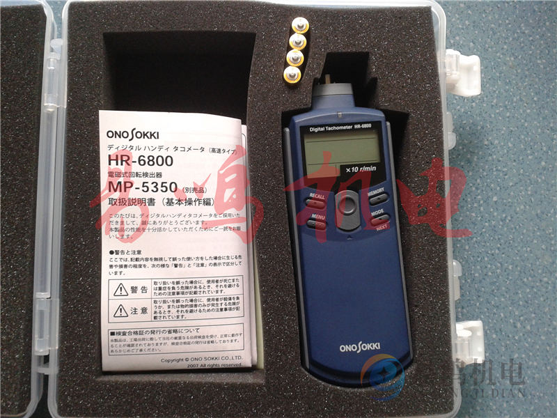 日本小野HR-6800数字手握式转速表
