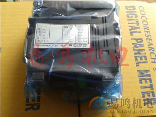 TDP-3621-ED日本cocoresearch转速计原装