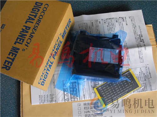 TDP-3621-ED日本cocoresearch转速计原装