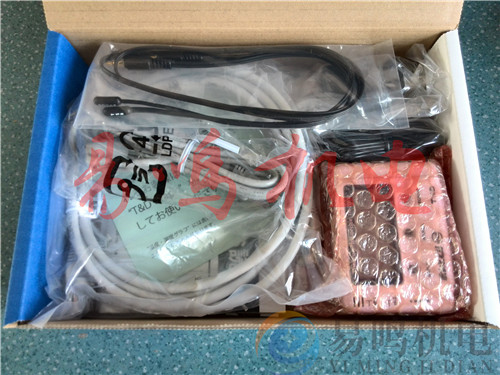 日本TANDD温湿度计TR-701NW 正品