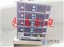 日本理研RIKEN下死点检知器RM-2402/RM-2404