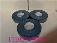 河北保定贴缝带沥青路面裂缝预防性修复产品  路面贴缝带  沥青贴缝带  压缝带