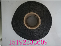 新疆沥青贴缝带守护裂缝不再扩张一贴即可  路面贴缝带  沥青粘缝胶  裂缝贴缝带