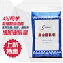 河北母羊预混料的生产厂家