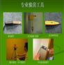 济南施工监理济南别墅装修指导庭院施工监理