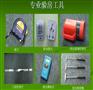 济南验房师济南别墅验房济南别墅装修验收