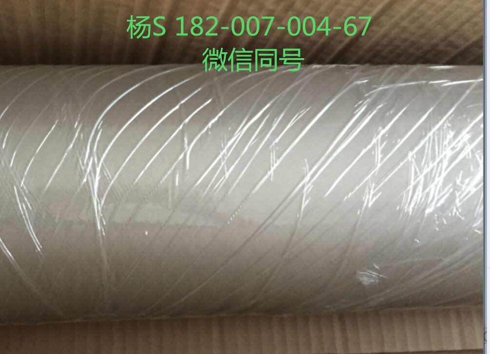 3M7951MP**3M7951MP