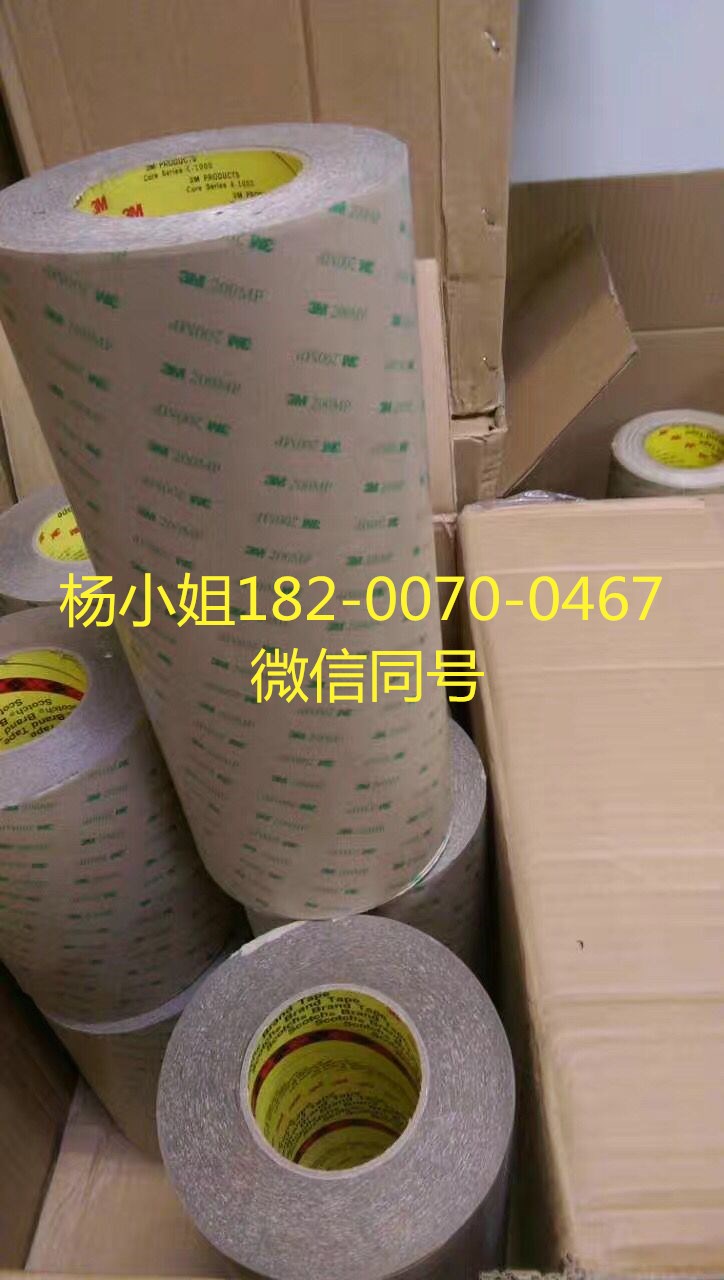3M921XL=3M921XL=3M921XL