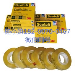 3M588*3M588*3M588&nbsp;&nbsp;3M588特价&nbsp;&nbsp;3M588散料&nbsp;&nbsp;3M588整支
