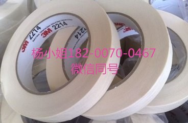 3M442KW；3M442KW