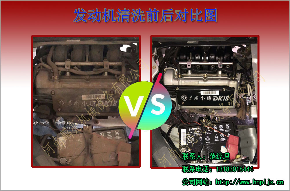 三轮车蒸汽洗车机配置质量好  清洗沙发、空调效果好  便捷式蒸汽洗车机  高压蒸汽洗车机  流动蒸汽洗车机