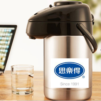 上海不锈钢酒店保温壶加盟 气压式真空保温壶加盟厂家