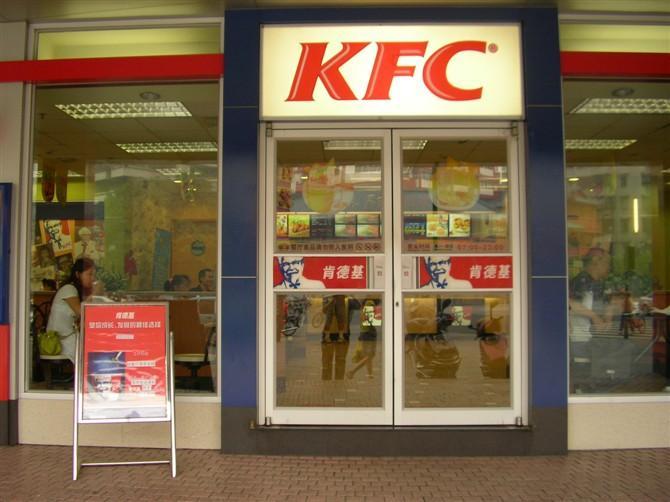 天津市铝合金肯德基门 商铺肯德基门价格&nbsp;&nbsp;肯德基门安装&nbsp;&nbsp;天津市肯德基门安装&nbsp;&nbsp;玻璃门安装