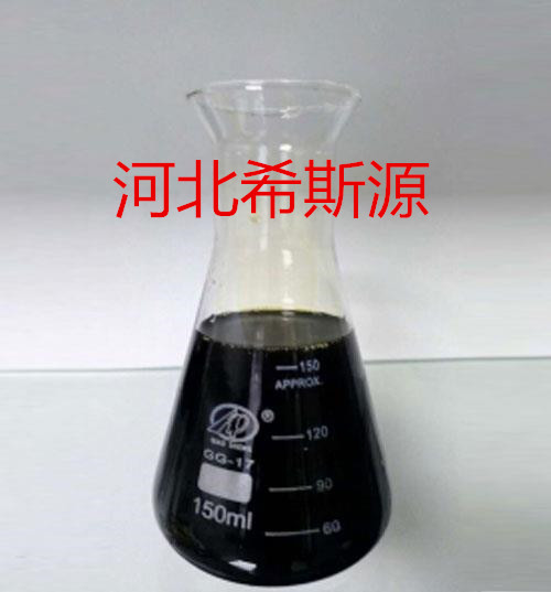 山东省薛城区【焦油脱水剂】出售价格&nbsp;&nbsp;焦油破乳剂报价&nbsp;&nbsp;焦油氨水分离剂