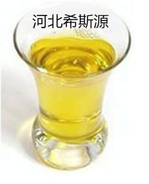 湖北【焦油脱水剂】厂家报价&nbsp;&nbsp;焦油破乳剂报价&nbsp;&nbsp;焦油氨水分离剂