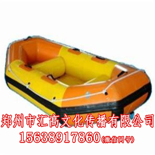 漂流船厂商&nbsp;&nbsp;厂家价格