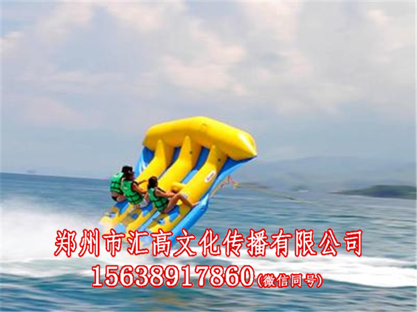 充气飞鱼价格&nbsp;&nbsp;厂家价格