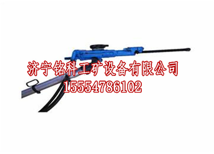敦煌气动凿岩机  厂家价格