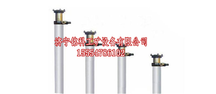 临清支柱供货商  厂家价格