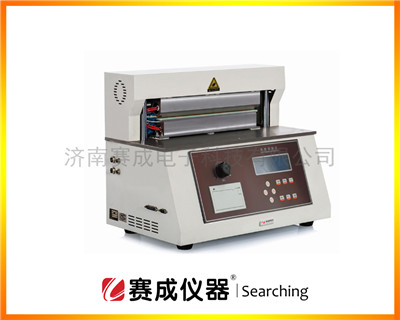 “HST-H3铝箔热封与热粘性能测试仪”