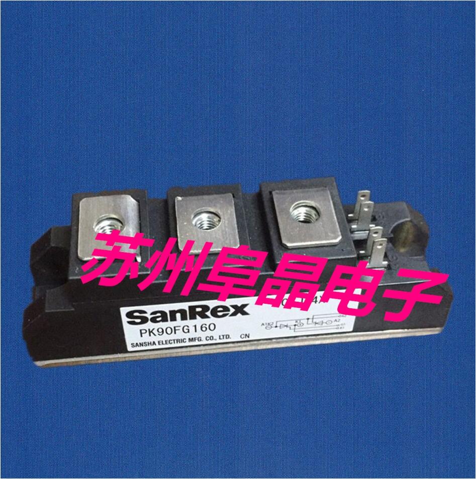 苏州PK130FG160代理供应商现货批发价格  可控硅  三社可控硅