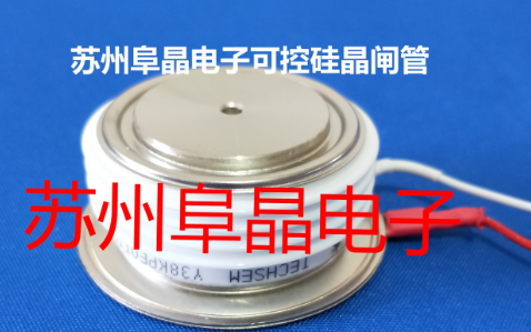 进口英飞凌IGBT模块苏州直销厂家供应品质保障  原装IGBT模块