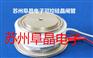 进口英飞凌IGBT模块苏州直销厂家供应品质保障