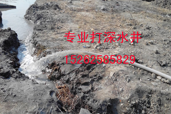 桐庐工程打井_桐庐钻水井专业施工  厂家价格