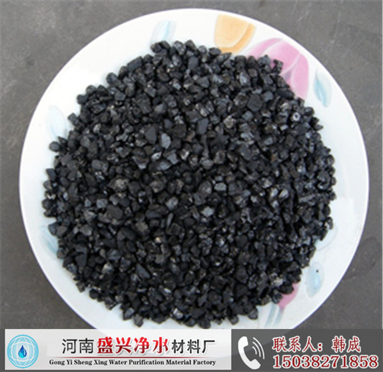 荥阳无烟煤滤料生产厂家  厂家价格