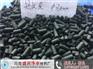 宁夏活性炭供应