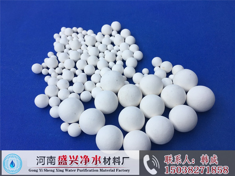 郑州活性氧化铝球供应&nbsp;&nbsp;厂家价格