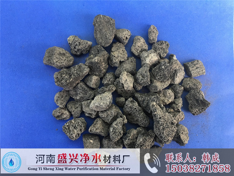 永城火山岩生产厂家&nbsp;&nbsp;厂家价格