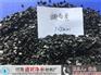 郑州椰子壳活性炭供应