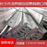 湖南怀化轨厂价批发 轨道钢 轻轨 重轨现货供应