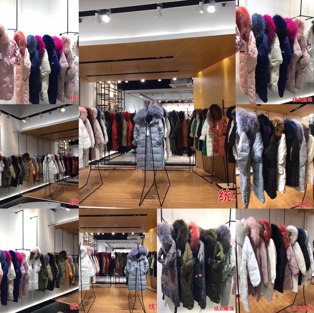 武汉时尚品牌女装，统衣服饰凭良心，只供应原厂服饰  品牌女装批发