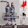 武汉品牌女装专卖店，便宜质量好，要选就选统衣服饰