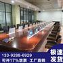 国内做无纸化会议系统的厂家有哪些