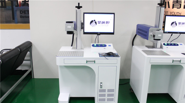 JGH-101 聚广恒普通台式光纤激光打标机  光纤激光雕刻机  光纤激光镭射机