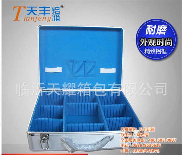 样式齐全  安全防护箱铝箱定制  药品箱