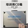 定制培训用CD箱  铝合金工具箱定制