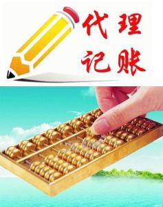 工商注册时到底选择个体户还是公司好呢？&nbsp;&nbsp;公司注册