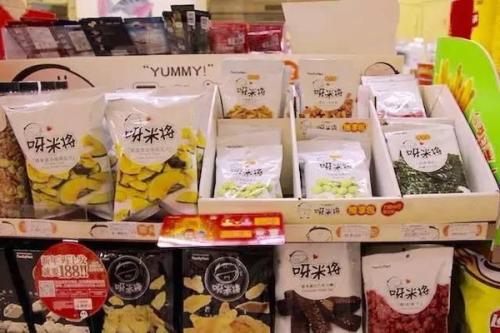 在上海卖一些冷冻冷藏食品需要办理什么证件&nbsp;&nbsp;食品经营许可证