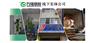 东莞特销玩具填充料PE塑胶粒子