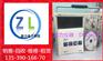 DPO5054示波器-回收DPO4054-回收DPO3034