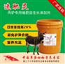 如何养驴能挣钱